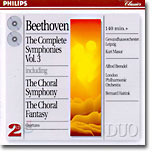 [중고] Kurt Masur / Beethoven : The Complete Symphonies, Vol. 3 (2CD/dp4545)