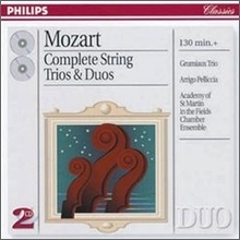 [중고] Grumiaux Trio / Mozart : Complete String Trios &amp; Duos (2CD/dp4540)