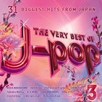 V.A. / The Very Best Of J-Pop Vol.3 (2CD/Digipack/미개봉)