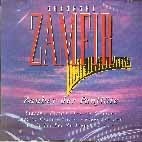 Gheorghe Zamfir / Zauber Der Panflote (수입/미개봉)