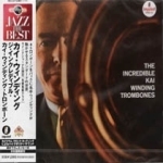 Kai Winding / The Incredible Kai Winding Trombones (일본수입/미개봉/uccu5243)