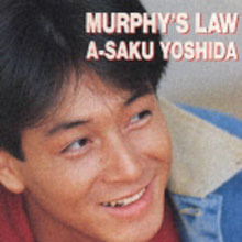 [중고] Yoshida A-saku (요시다 에이사쿠, 吉田&amp;#26628;作) / Murphy’s Law (수입/digipack/fhcf1005)