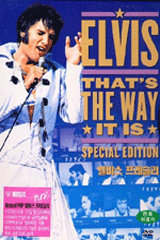 [중고] [DVD] ELVIS : That&#039;s The Way It Is SE - 엘비스 프레슬리 댓스더웨이 (2DVD)