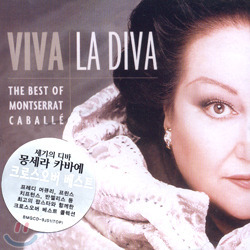 Montserrat Caballe / Viva La Diva (미개봉/bmgcd9j51)