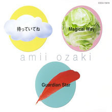 [중고] Ojaki Amii (오자키 아미,尾崎&amp;#20124;美) / 待っていてね / Magical Way / Guardian Star (수입/single/coca15818)