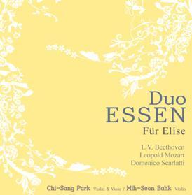Duo Essen / Fur Elise (미개봉/du8558)