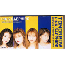 [중고] PINK SAPPHIRE (핑크 사파이어) / Tomorrow (수입/single/hbdl1009)