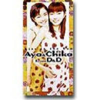 [중고] Aya &amp; Chika From D &amp; D / Kiss In The Sun (수입/single/avdd20258)