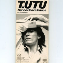 [중고] T.UTU (Takashi Utsunomiya,우츠노미야 타카시) / Dance Dance Dance (수입/single/esdb3359)