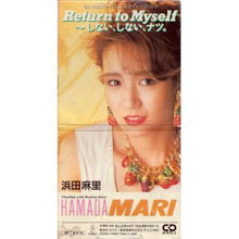 [중고] Mari Hamada (浜田麻里) ／Return to Myself (수입/single/vdrs1133)