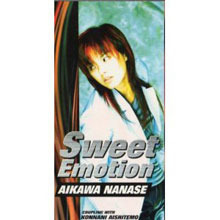 [중고] Nanase Aikawa (아이카와 나나세,相川七&amp;#28716;) / Sweet Emotion (수입/single/ctdr28012)