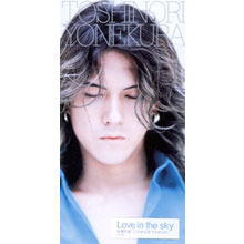 [중고] Toshinori Yonekura (米倉利紀) / Love in the sky (수입/single/pidl1236)