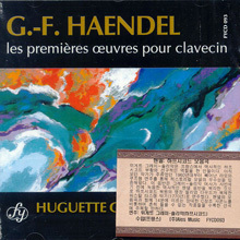 Huguette Gremy-Chauliac / Les Premieres Aeuvres Pour Clavecin (수입/미개봉/fycd093)