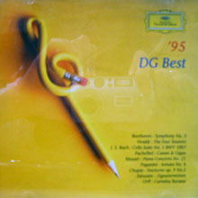 V.A. / &#039;95 DG Best (DG Artists &amp; Recordings Handbook 포함/미개봉/dg3782)