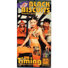 Black Biscuits / Timing (수입/미개봉/single/bvdr5002)