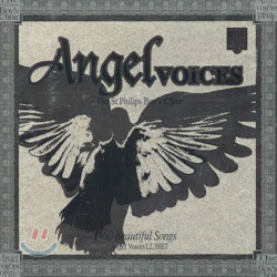 St. Philips Boy&#039;s Choir / Angel Voices 1,2,3 Set (3CD BOX SET/미개봉/fmc0012)