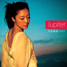 Hirahara Ayaka (平原綾香) / Jupiter (미개봉)