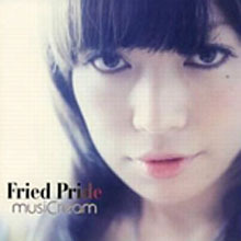 Fried Pride / Musicream (미개봉)