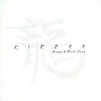 KiRexX / Kigga &amp; Baek Jung [KiRexX EP/미개봉]