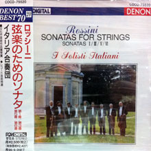 I Solisti Italiani / Rossini : Sonatas For Strings (일본수입/미개봉/coco75520)