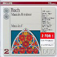 Eugen Jochum, Kurt Redel / Bach : Mass In B Minor, Mass Inf (2CD/수입/미개봉/4387392)