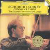 Gidon Kremer / Schubert : Concertos For Violin &amp; Orchestra (미개봉/dg1337)