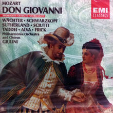 Joan Sutherland, Luigi Alva, Carlo Maria Giulini / Mozart : Don Giovanni (수입/미개봉/cdz4795512)