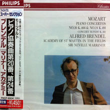 Neville Marriner, Alfred Brendel  / Mozart : Piano Concertos No.20 K.466 &amp; No.24,k.491 (일본수입/미개봉/phcp9004)