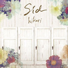 Sid / Hikari (미개봉)