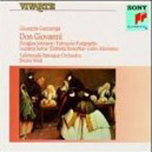 Bruno Weil / Gazzaniga : Don Giovanni (수입/미개봉/sk46693)