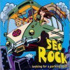 [중고] 서락 (Seorock) / Looking For A Parking Spot