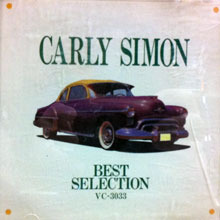 [중고] Carly Simon / Best Selection (일본수입)