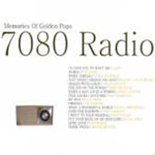 V.A. / 7080 Radio: Memories Of Golden Pops (미개봉/2CD)
