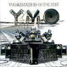 [중고] V.A. / Ymo Remixes 99-00 The Best