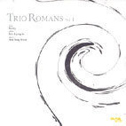 [중고] 트리오 로망스 (Trio Romans) / Trio Romans Vol.1