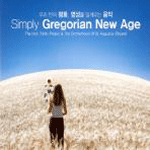 [중고] V.A. / Simply Gregorian New Age (2CD)