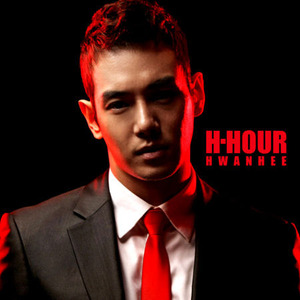 환희 / H-Hour (2nd Mini Album/미개봉)