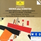 Gidon Kremer / Schnittke : Concerto Grosso No.1, Quasi Una Sonata (미개봉/dg3170)