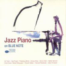 [중고] V.A. / Jazz Piano On Blue Note (2CD)