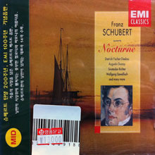 Andre Cluytens, Wolfgang Sawallisch / Schubert : Nocturne (미개봉/cecd0036)
