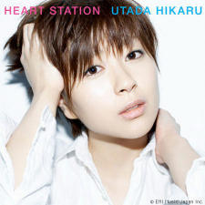 [중고] Utada Hikaru (우타다 히카루) / Heart Station (일본수입/toct26600)