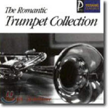 [중고] Timofei Dokshizer / The Romantic Trumpet Collection