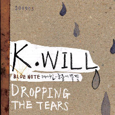 [중고] 케이윌 (K.Will) / 눈물이 뚝뚝 (Mini Album)