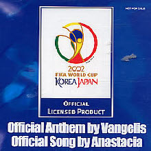 [중고] V.A / 2002 FIFA world cup official music (홍보용)