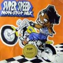 [중고] V.A. / Super Speed - Non-Stop Mix
