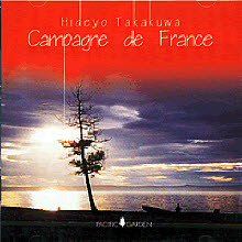 [중고] Hideyo Takakuwa / Campagne de France