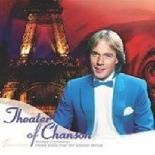 [중고] Richard Clayderman / Theater Of Chanson - Richard Clayderman Theme Music From The Greastest Movies