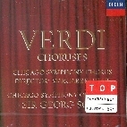 George Solti / Verdi : Choruses (미개봉/dd0934)
