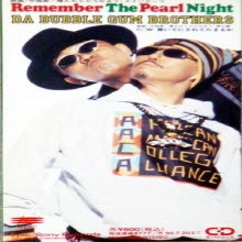 [중고] Bubble Gum Brothers / Remember The Pearl Night (수입/single/ESDB3382)