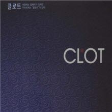 [중고] 클로트 김 / CLOT (Digipack/홍보용)